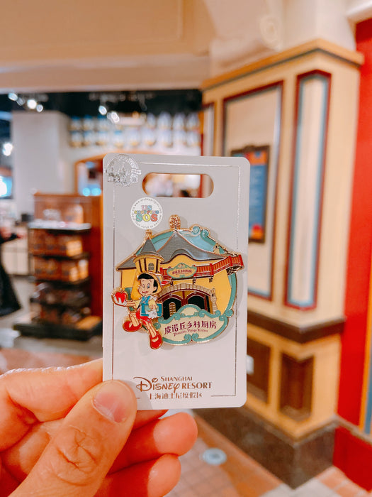 SHDL - Pinocchio Village Kitchen Pin Badge