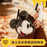China Exclusive- Mickey Mouse Big Face Mini Shoulder Bag