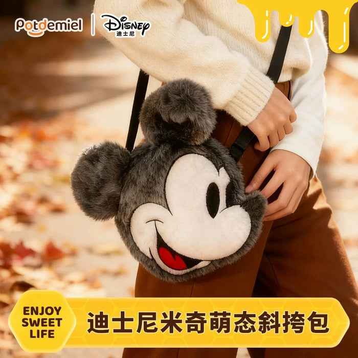 China Exclusive- Mickey Mouse Big Face Mini Shoulder Bag