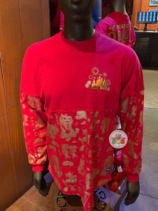 DLR/WDW - Lunar New Year 2024 - Spirit Jersey “Year of the Dragon Happy New Year” Gold Foil All-Over-Print Red Pullover (Youth)
