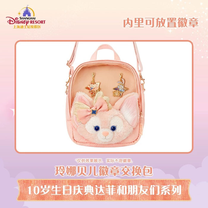SHDL - 2026 Duffy & Friends 10th Birthday Celebration Collection x LinaBell 2 Ways Bag (Release Date: Mar 20, 2026)