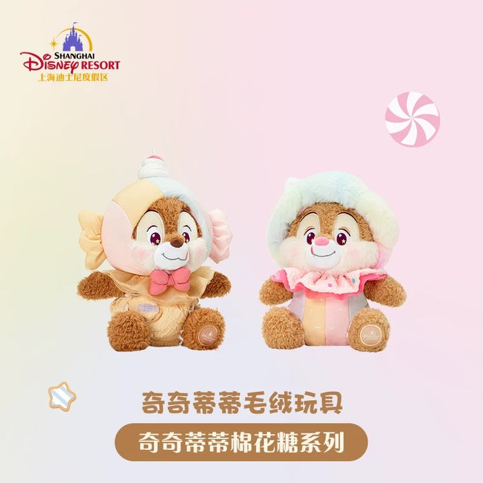 SHDL - Chip & Dale Cotton Candy Dreams Collection x Chip & Dale Plush Toys Set