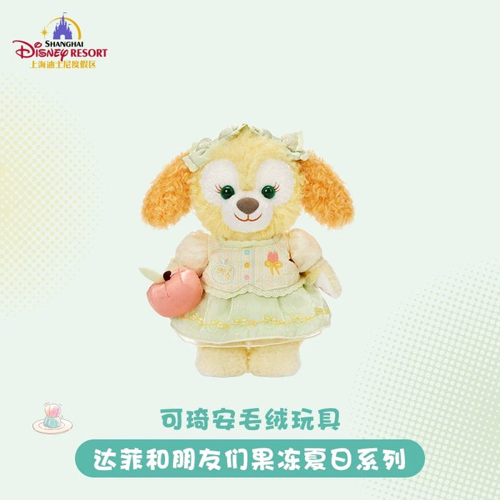 SHDL - 2026 Jelly Summer Duffy & Friends Collection x CookieAnn Plush Toy
