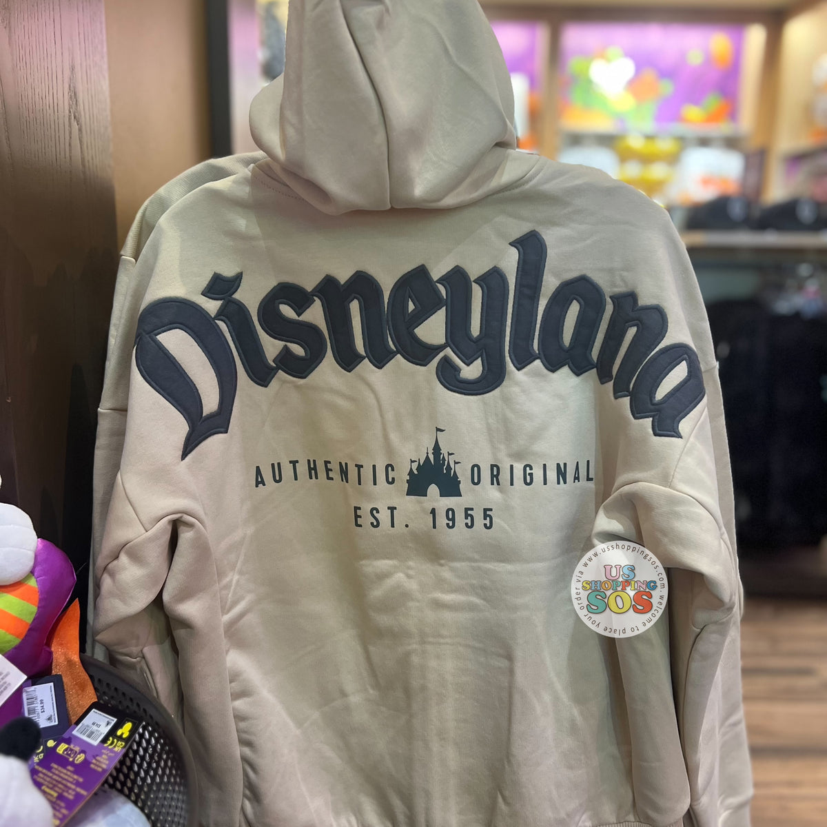DLR/WDW - Castle Authentic Original Est Pearl Grey Hoodie Jacket