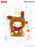 MINISO - 2026 Sanrio Characters ‘Dream Cruise’ Vinyl Plush Pendant Mystery Blind Box (Release Date: Aug 31, 2026)
