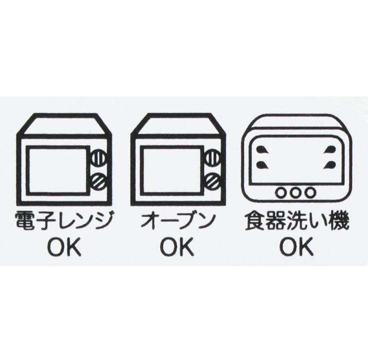 TDR - Zootopia World Undercover Mission Collection x Mug (Release Date: Nov 26, 2025)