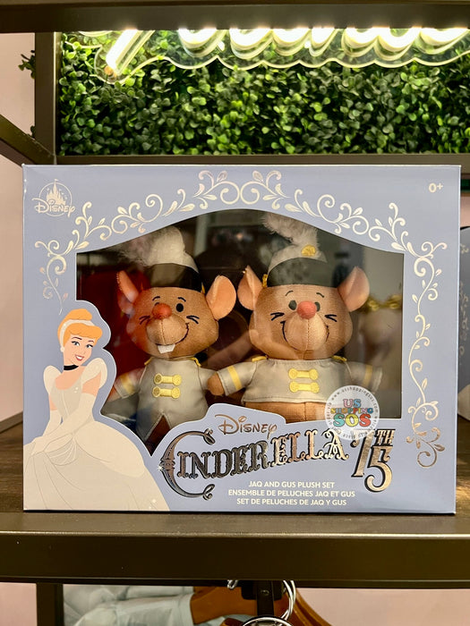 DLR/WDW - Cinderella 75th Anniversary - Jaq and Gus Plush Toy Set