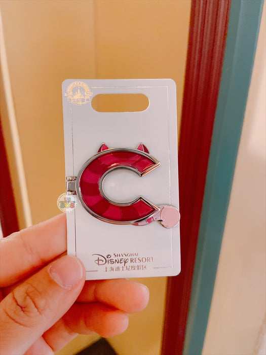 SHDL - Disney Character English Alphabet ‘C’ Cheshire Cat Pin