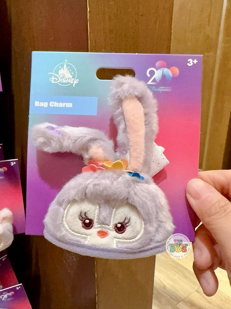 HKDL - 20th Anniversary Grand Celebration - StellaLou SouvenEAR Mini Party Hat Keychain/Bag Charm