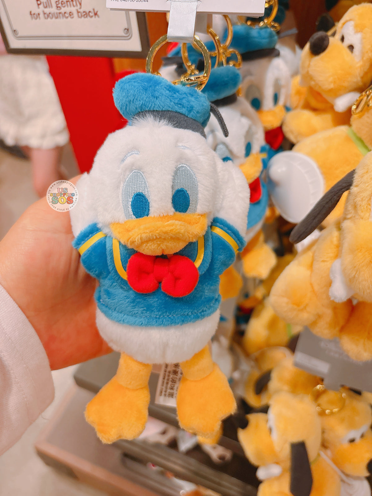 SHDL - Donald Duck 'Pull & Bounce Back' Plush Keychain — USShoppingSOS