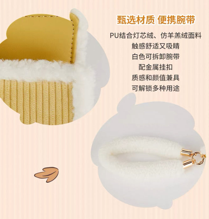 SHDS - Chip & Dale Winter Stick Together Collection x Chip & Dale Card Holder (Release Date: Sept 30, 2025)