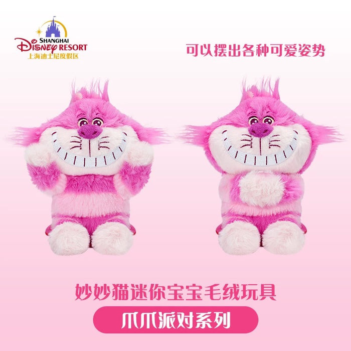 SHDL - Disney Cats "Paw Paw" Party x Sitting Cheshire Cat Shoulder Plush Toy (with Magnets)