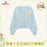 SHDL - Winnie the Pooh & Friends Springtime 2025 Collection x Winnie the Pooh Cardigan for Adults