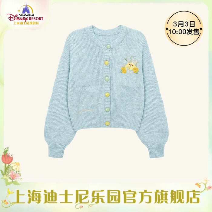 SHDL - Winnie the Pooh & Friends Springtime 2025 Collection x Winnie the Pooh Cardigan for Adults