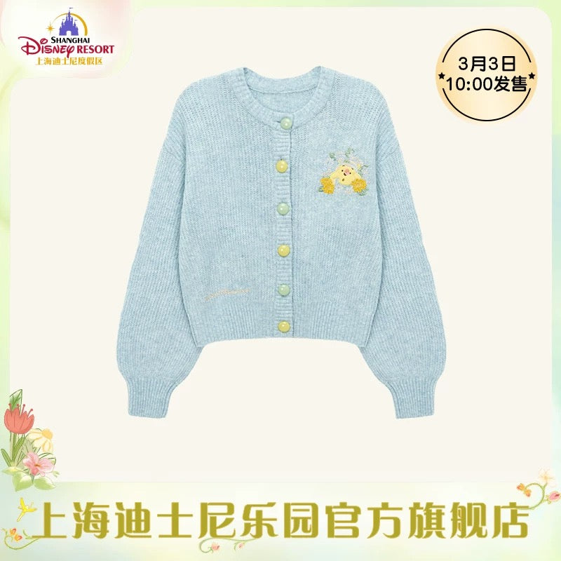 SHDL - Winnie the Pooh & Friends Springtime 2025 Collection x Winnie the Pooh Cardigan for Adults