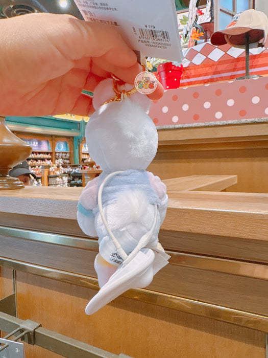 SHDL - 2026 Mickey & Friends ‘Mood’ x Daisy Duck Plush Keychain