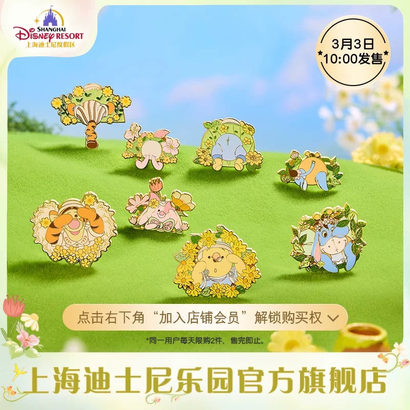 SHDL - Winnie the Pooh & Friends Springtime 2025 Collection x Mystery Pin Box