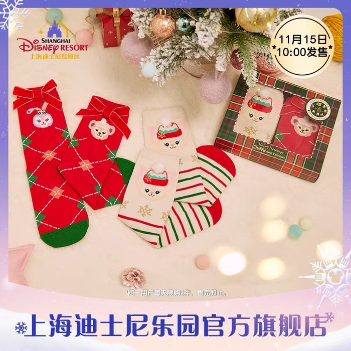 SHDL - Duffy & Friends Winter 2023 Collection - Socks Pairs  Set