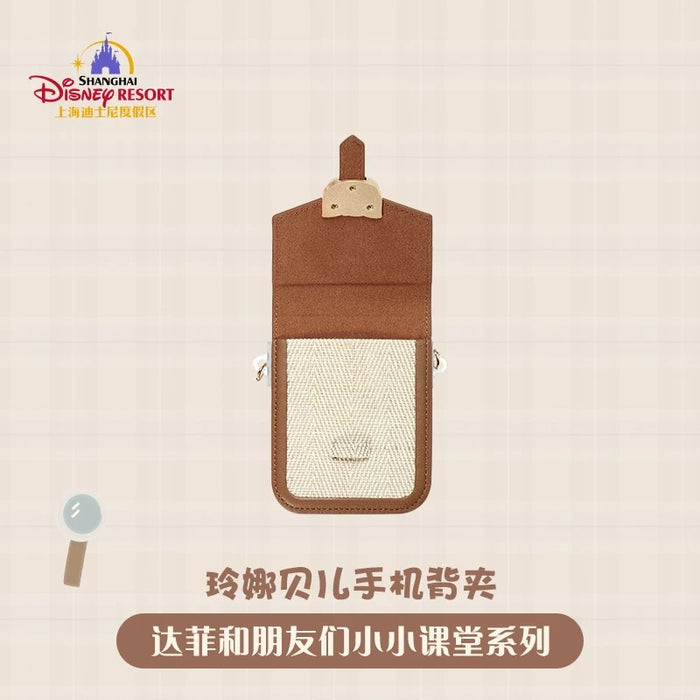 SHDL - Duffy and Friends Small Classroom Collection x LinaBell Phone Clip Lanyard