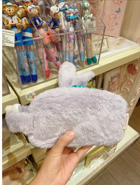 SHDL - Fluffy StellaLou Pouch