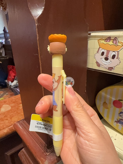 HKDL - 2026 Chip & Dale Hong Kong Cuisine & Dim Sum Collection x Chip with Egg Tart Costume Ballpoint Pen
