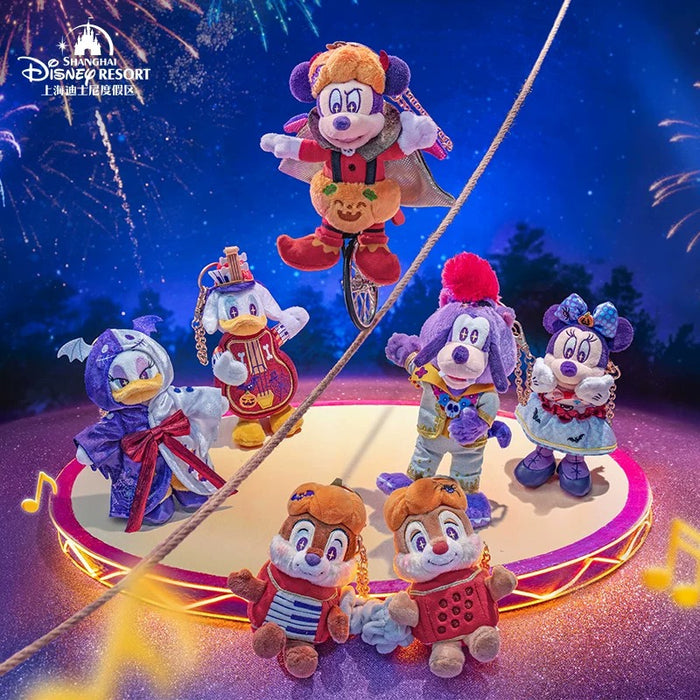 SHDL - 2025 Mickey & Friends Halloween Collection x Chip & Dale Plush Keychains Set of 2 (Release Date: Sept 15, 2025)