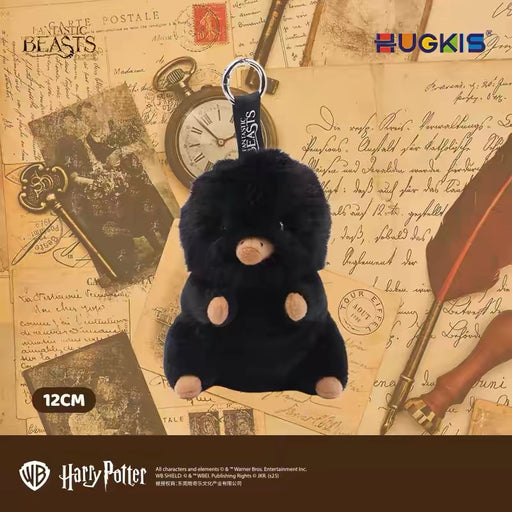 China Exclusive - Fantastic Beasts Niffler Plush Keychain (Color: Black)
