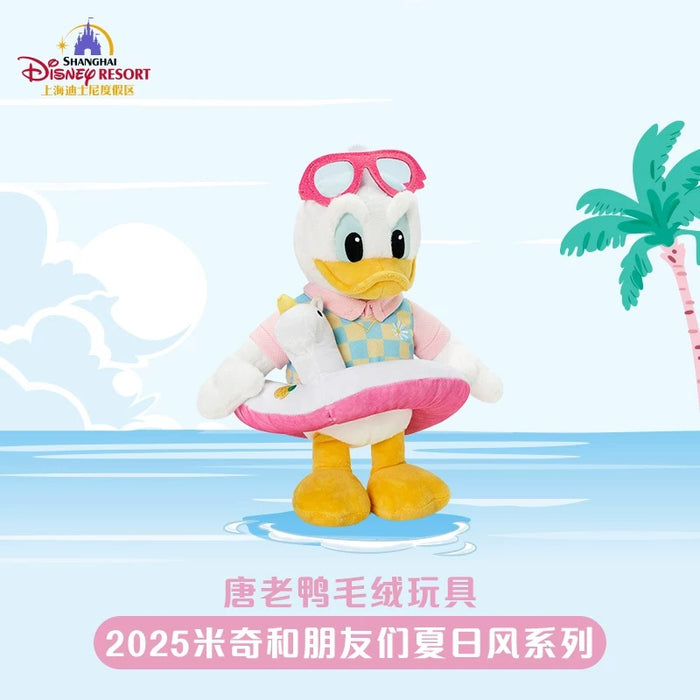 SHDL - 2025 Mickey and Friends Summer Vibes Collection x Donald Duck Plush Toy