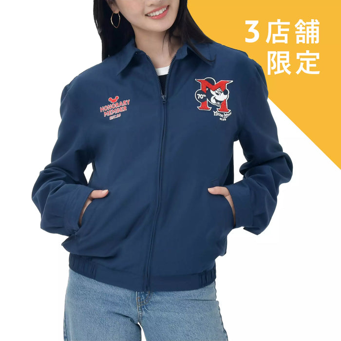 JDS - Mickey Mouse Club 70th x Mickey Mouse Blouson for Adults Color: Blue (Release Date: Sept 30, 2025)