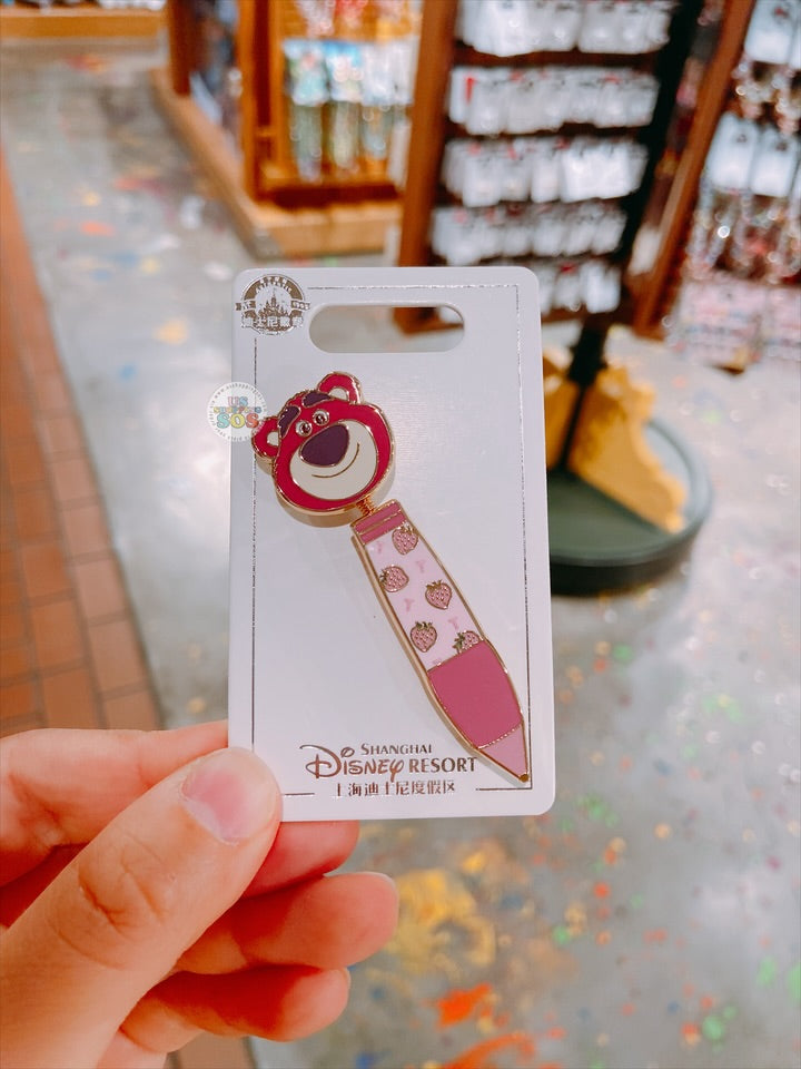 Pin Lotso SHDL - Toy Story Lotso ‘Shaking Pen