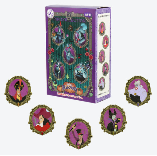 TDR - Halloween 2024 Collection x Disney Villains Mystery Pin Badges Full Box Set (Release Date: Sept 19, 2024)