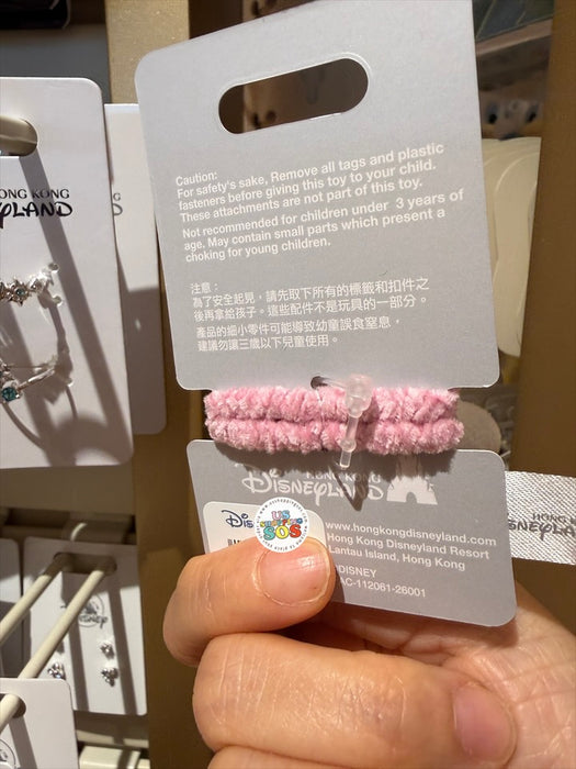 HKDL - Big Big Eyes Plushy Hair Accessory x Marie