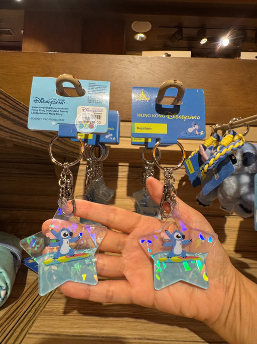 HKDL - 2026 Stitch Day Collection x Keychain