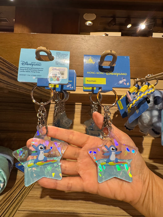 HKDL - 2026 Stitch Day Collection x Keychain