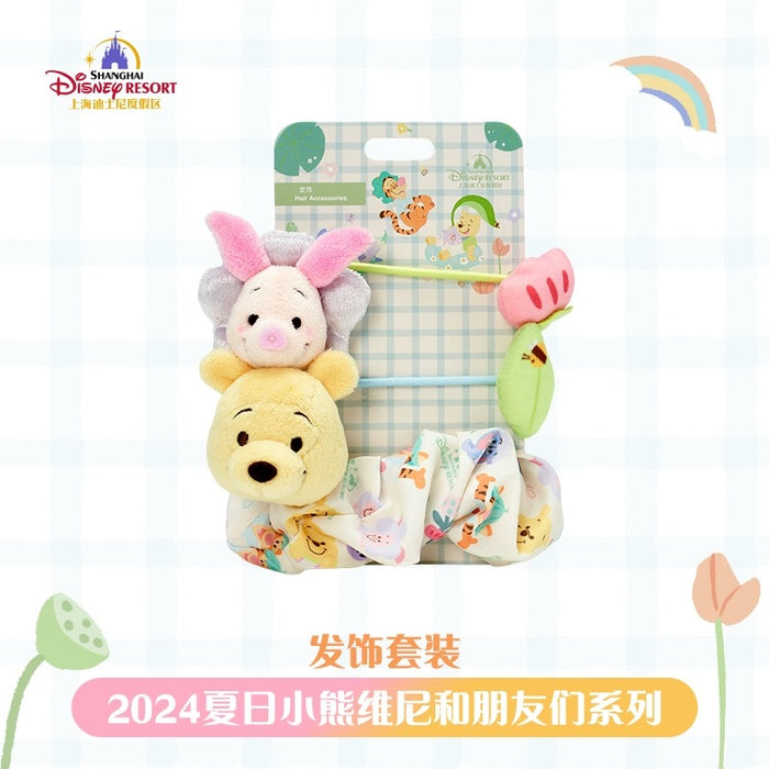 SHDL - Winnie the Pooh & Friends Summer 2024 Collection x Winnie the Pooh & Piglet 3 Hair Ties Set