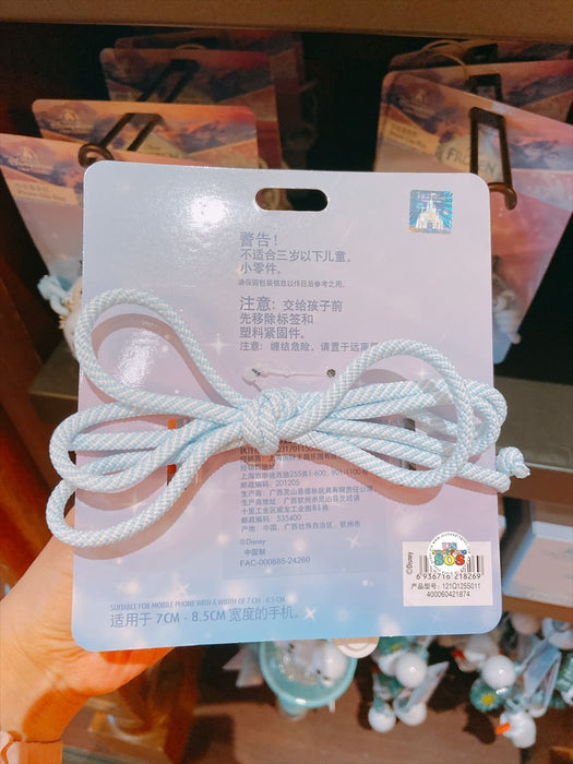 SHDL - Frozen Olaf Collection x Olaf Phone Clip Bag