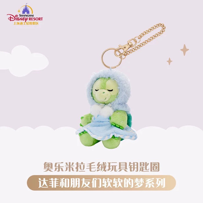 SHDL - 2025 Duffy & Friends Soft Dreams Collection x Olu Mel Plush Keychain