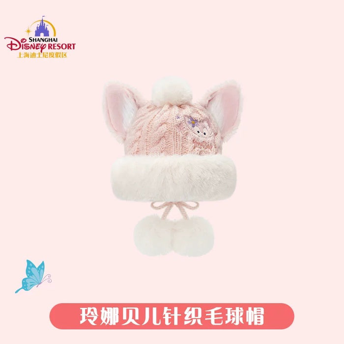 SHDL - Duffy & Friends - LinaBell with Ears Knitted Woolen Hat with Pom Pom (Adults)