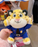 SHDL - Zootopia x Sitting Officer Clawhauser Shoulder Plush Toy (with Magnets)