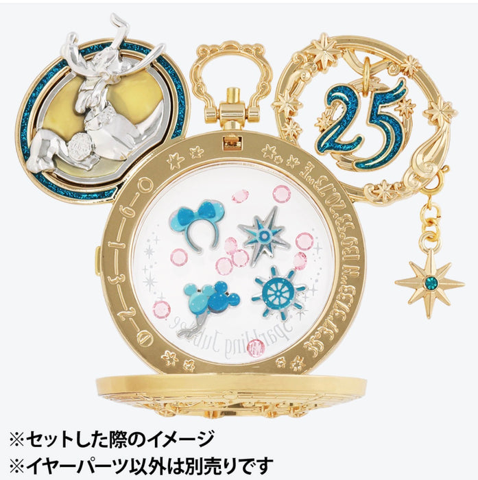 TDR - Tokyo DisneySea 25th Anniversary "Sparkling Jubilee" Build Your Own Locket Collection x Ear Part: Pluto (Release Date: Apr 8, 2026)