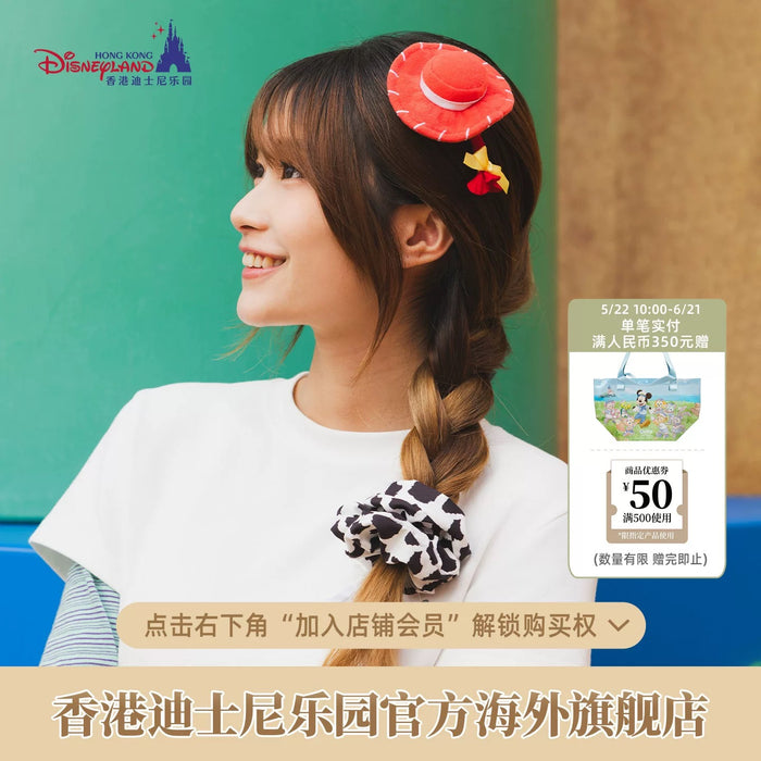 HKDL - 2026 Toy Story 5 Jessis Hair Accessories Set