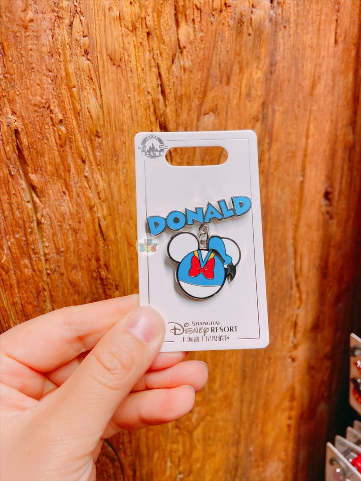 SHDL - Mickey Mouse Head Shaped Pin x Donald Duck