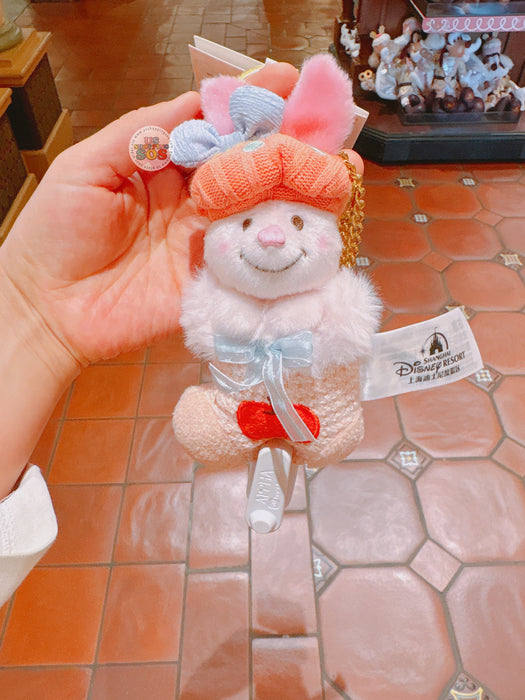 SHDL - 2025 Winnie the Pooh & Friends Home Collection x Piglet  ‘Christmas Stocking’ Plush Keychain