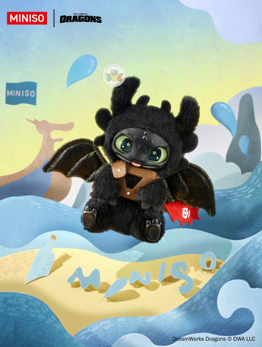 MINISO China - 2026 How to Train your Dragon The Dragon League Tale of Berk Vinyl Plush Keychain Blind Box