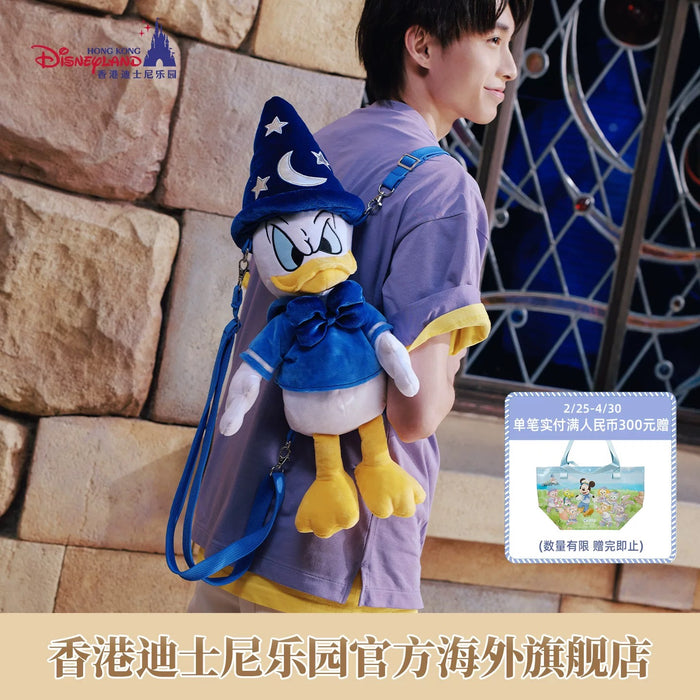 HKDL - Mickey's PhilharMagic Donald Duck Sorcerer Plush Shaped