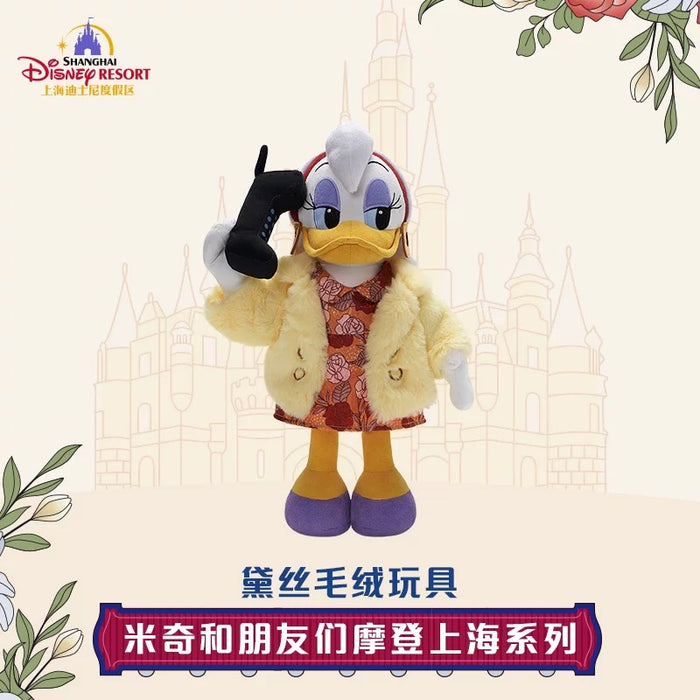 SHDL - Mickey and Friends "Modern Shanghai Collection x Daisy Duck Plush Toy
