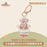 SHDL - 2026 Duffy and Friends Nature Campers Collection x ShellieMay Plush Keychain (Release Date: Apr 23, 2026)