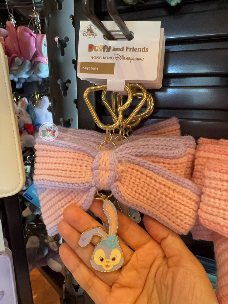 HKDL - 2026 Duffy and Friends Knitted Now with Charm Keychain x StellaLou