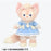 TDR - 2026 Duffy & Friends "Find Your Beautiful Blues" Collection x Linabell Plush Toy Costume (Release Date: Apr 14, 2026)