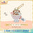 SHDL - Duffy & Friends Mini Flower Bouquet x ShellieMay Plush Keychain